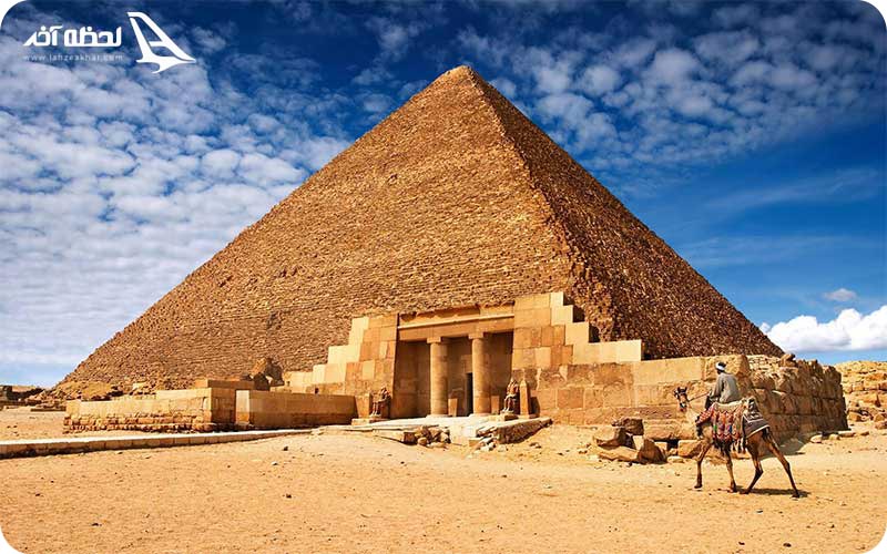 اهرام بزرگ مصر