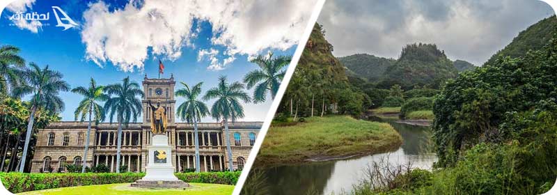 قصر آیولانی جزیره هاوایی