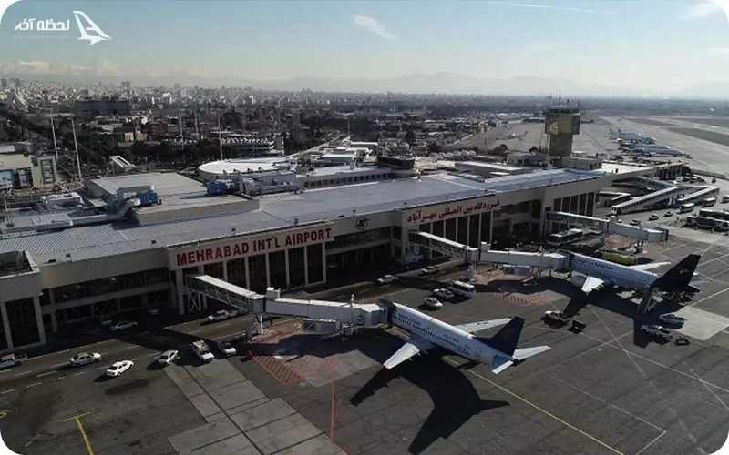 آشنایی با فرودگاه مهرآباد تهران