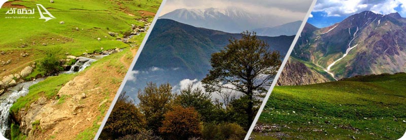 ییلاق لواسان