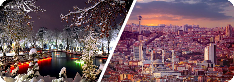 بهترین زمان سفر به آنکارا بر اساس آب و هوا