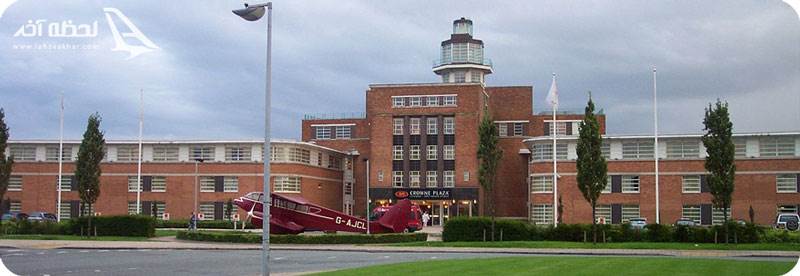 هتل کراون پلازا در فرودگاه جان لنون لیورپول