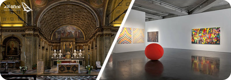 گالری هنر مدرن و کلیسای سانتا ماریا پرسو