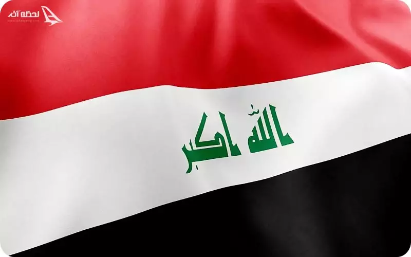 نماد پرچم عراق