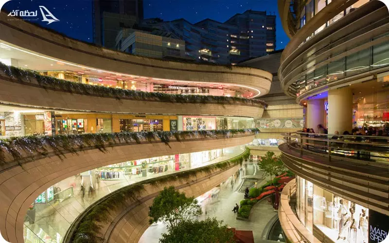 مرکز خرید کانیون مال