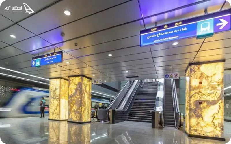 برنامه زمانی مترو اصفهان