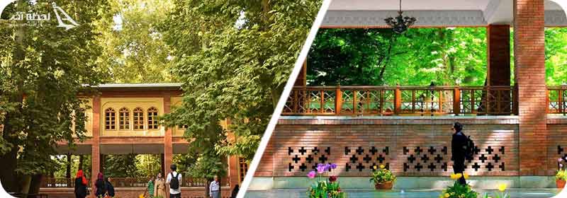 عکس باغ ایرانی تهران