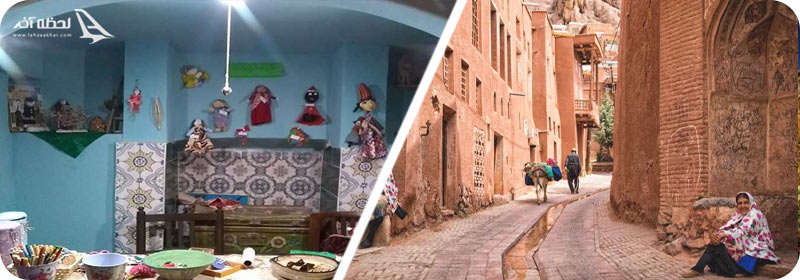 روستای ابیانه و خانه موزه عروسک کاشان