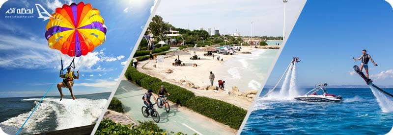 بالن سواری در اسکله کیش