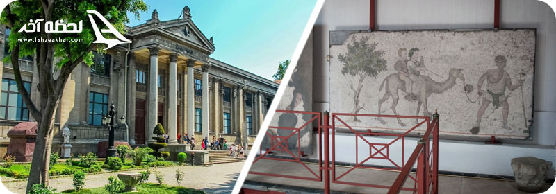 تصاویر موزه موزاییک و موزه باستان شناسی استانبول