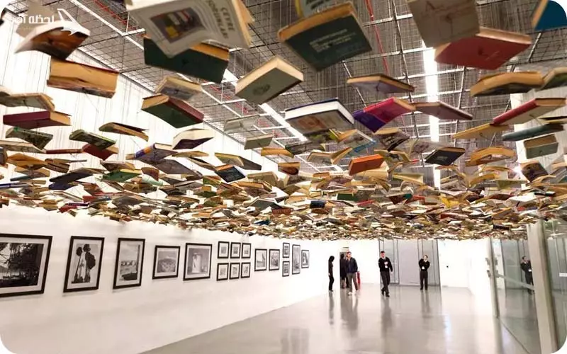 موزه هنر مدرن