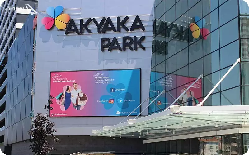 مراکز خرید عمرانیه استانبول