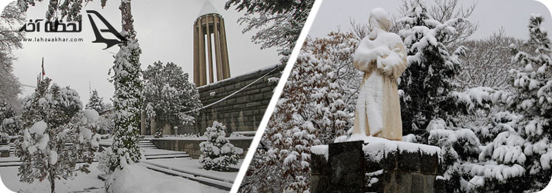 آب و هوای همدان در زمستان.