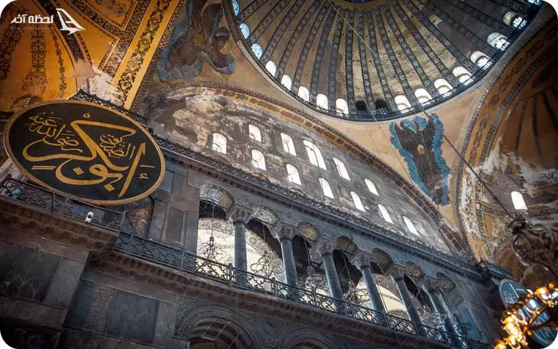 حمام خرم سلطان