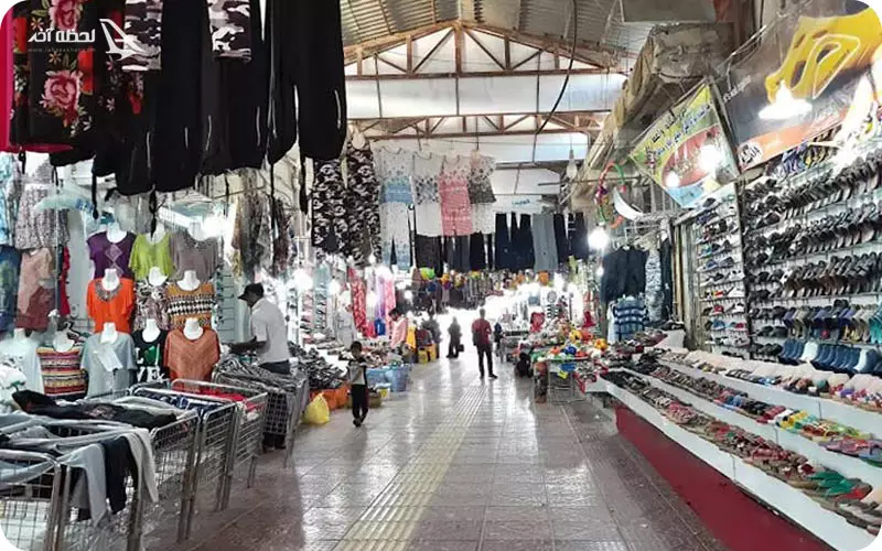 آدرس بازار قدیمی قشم