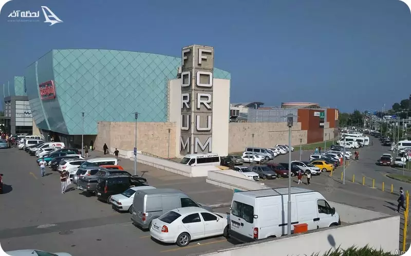 مرکز خرید وارلی