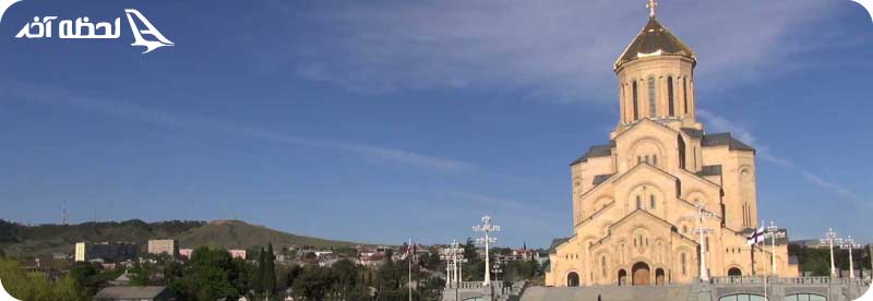 کلیسا اسمیندا سامبا تفلیس