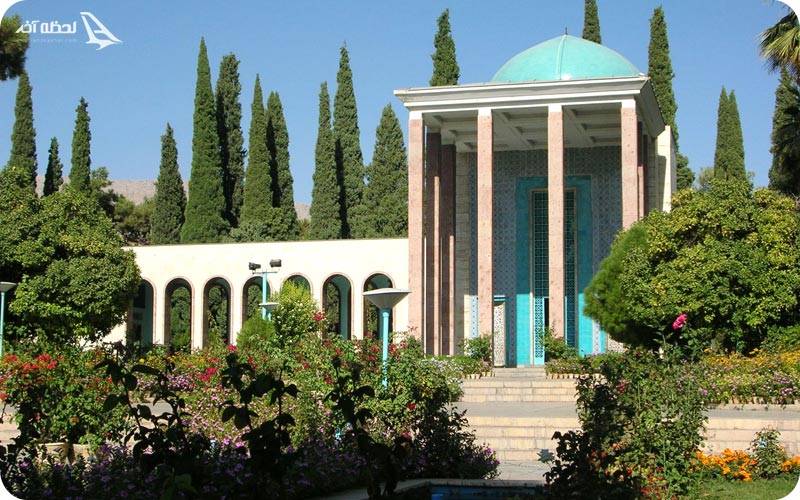 آرامگاه سعدی