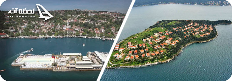 جزایر صدف و گالاتاسرای 