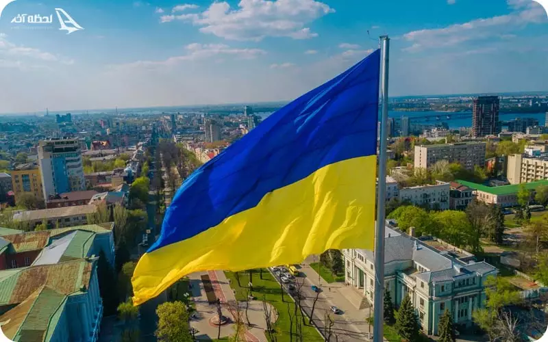 پرچم اوکراین