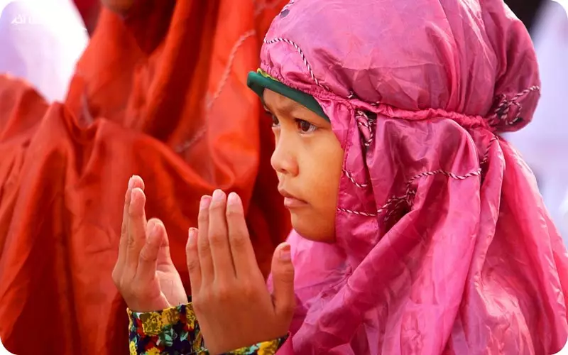 جشن عید فطر 