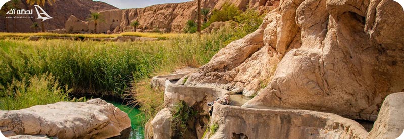 روستای ازمیغان