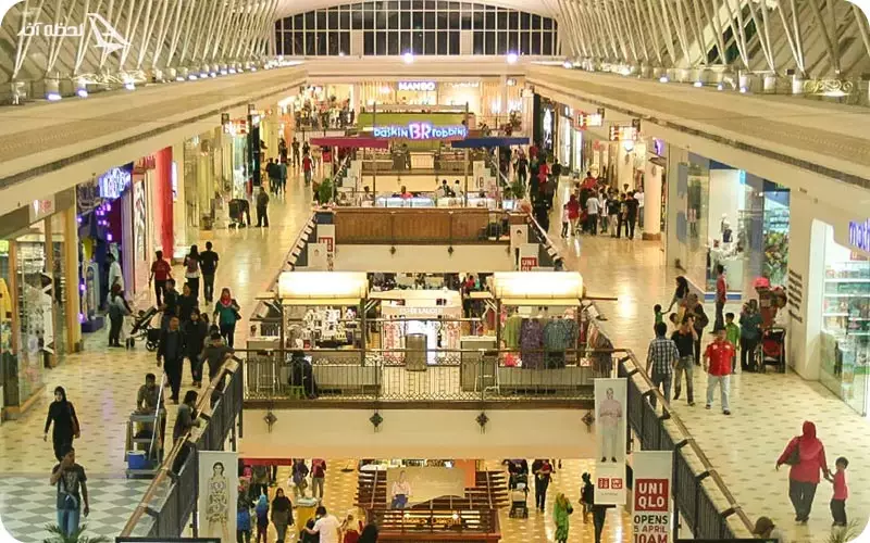 مرکز خرید Alamanda Putrajaya