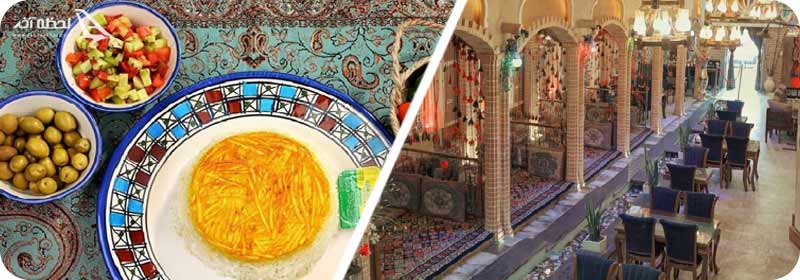 کافه رستوران خشت بهشت