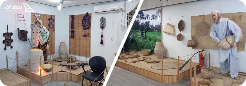 موزه محلی چابهار