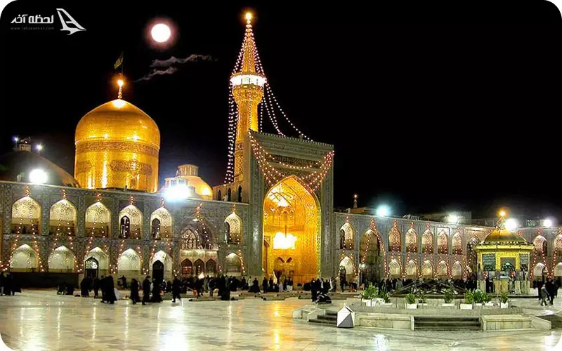 صحن آزادی حرم امام رضا