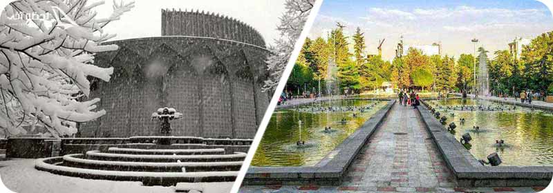 ویژگی های پارک دانشجو