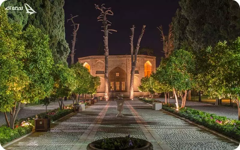 باغ جهان نما