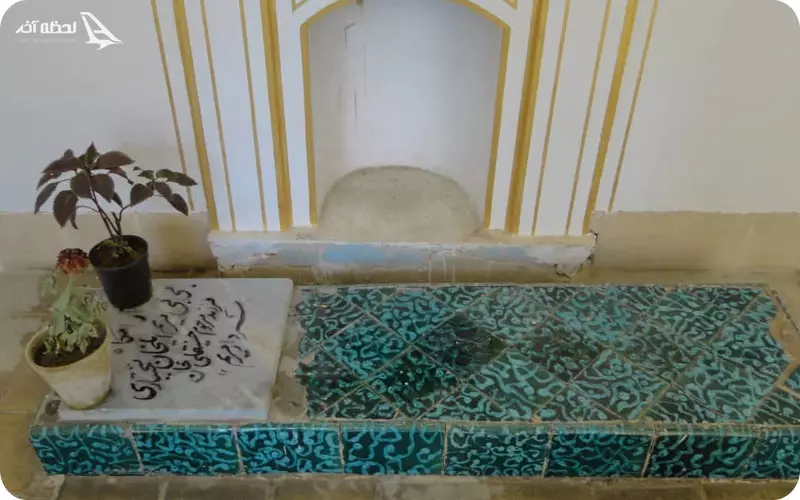 مزار بی بی مریم