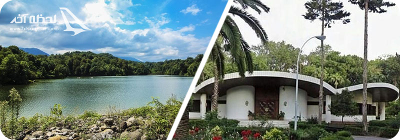 آبشار آب پری