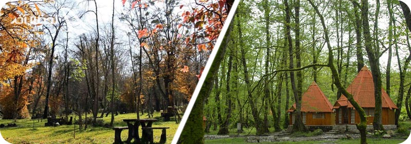 آبشار آب پری