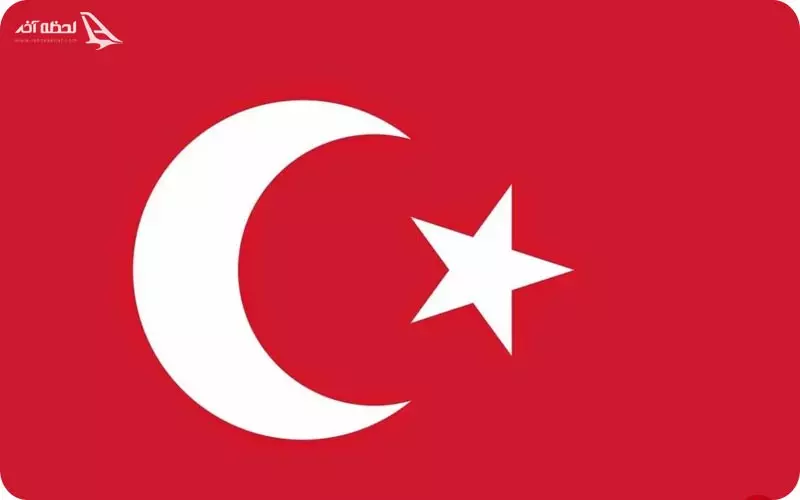 پرچم کشور ترکیه