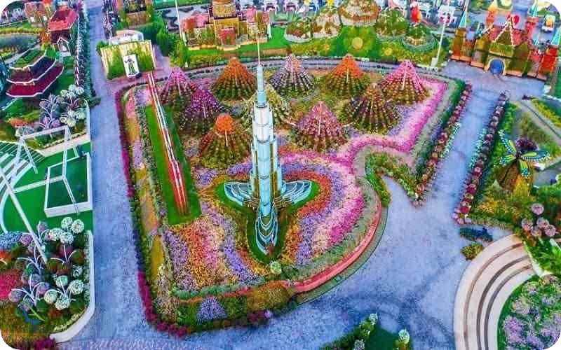 مراکل گاردن