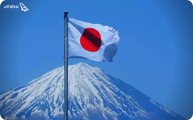 پرچم ژاپن