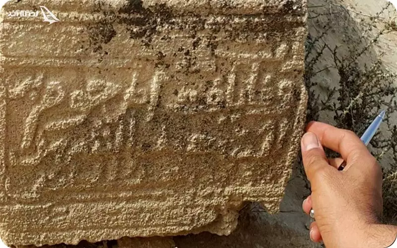 گورستان های تاریخی قشم