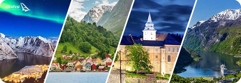 دیدنی های نروژ