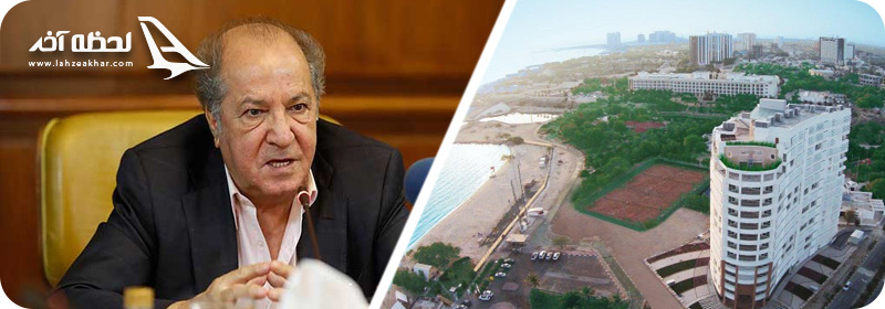 واکسن کرونا درکیش و قشم