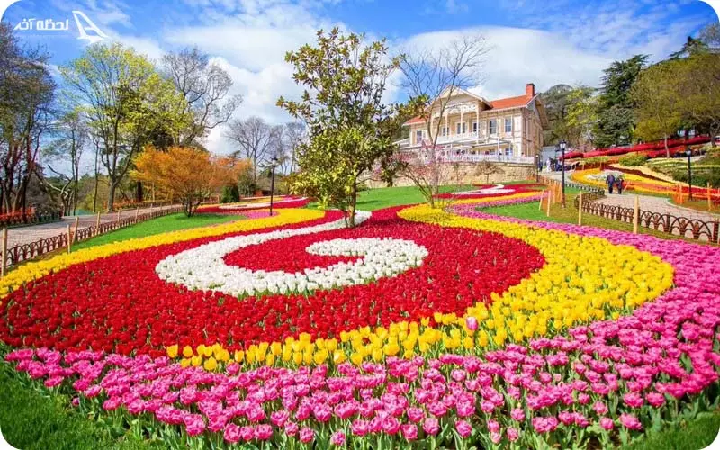 پارک امیرگان