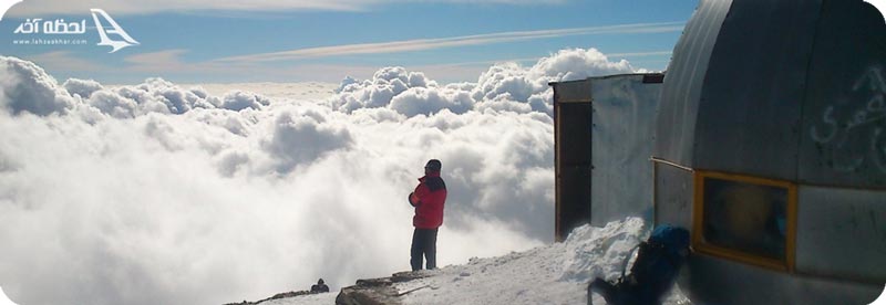 پیشت اسکس توچال