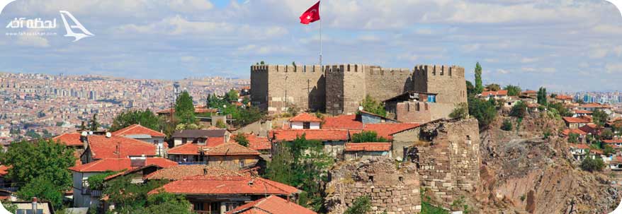 قلعه آنکارا