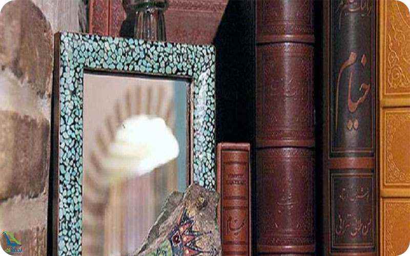 آرامگاه خیام