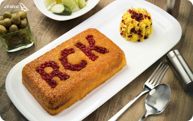 رستوران رضایی در شمهد