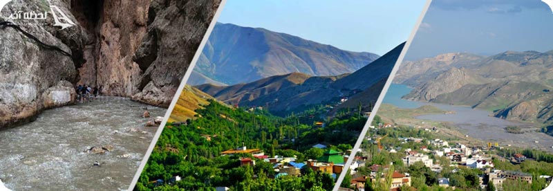 ییلاق اوشان فشنفافجه و تنگه واشی