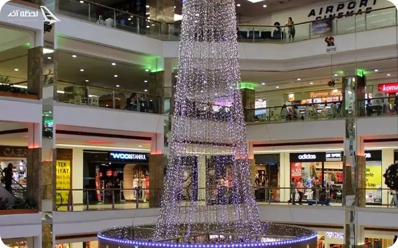 مرکز خرید اوت لت ایرپورت استانبول