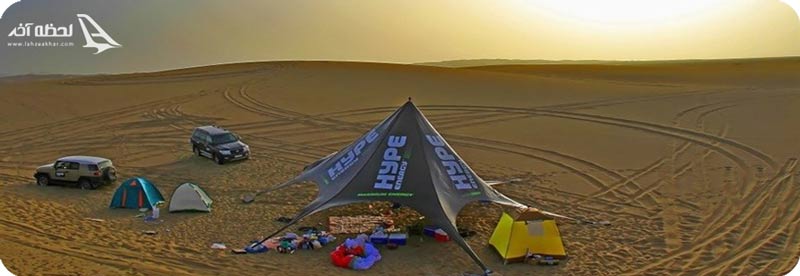 کویر مرنجاب