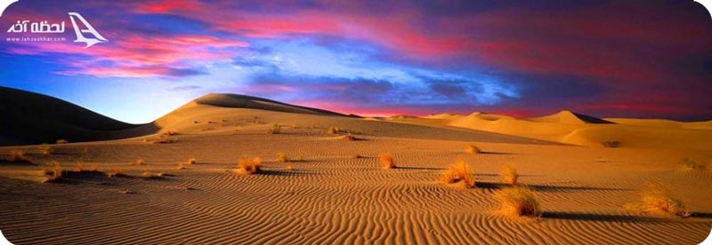 کویر مرنجاب